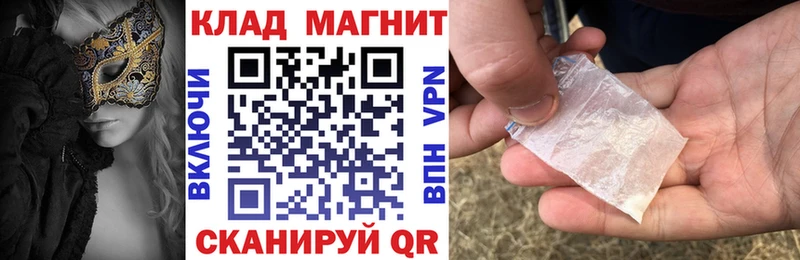 Виды наркотиков купить Кинель КОКАИН Меф мяу мяу APVP Гашиш