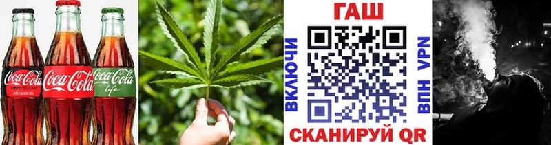 Canna-Cookies марихуана  KRAKEN ТОР  Кинель  купить наркотики сайты 