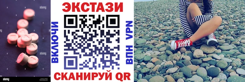 Экстази TESLA  Кинель 