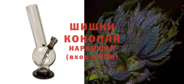 mix Аркадак
