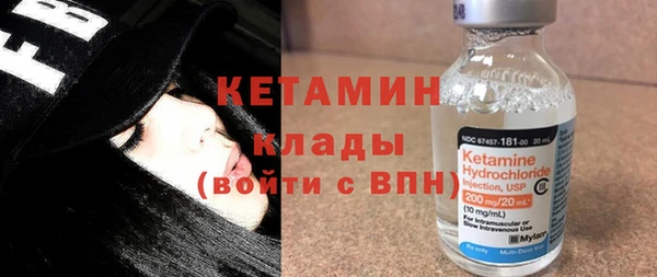 дистиллят марихуана Армянск