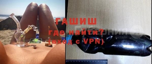 mix Алзамай