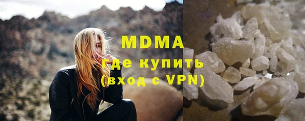 mix Аркадак