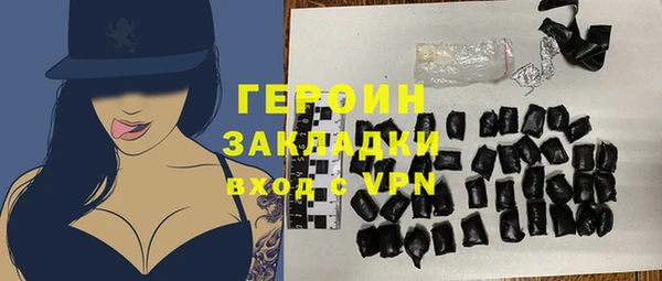 mix Аркадак