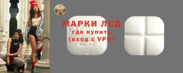 дистиллят марихуана Армянск