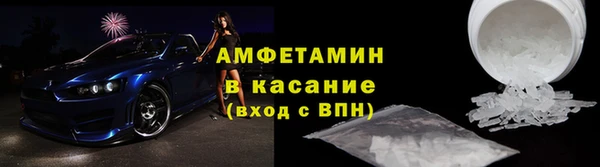 mix Аркадак