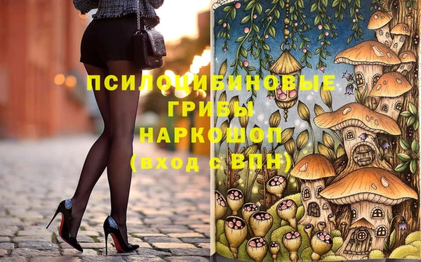 mix Аркадак