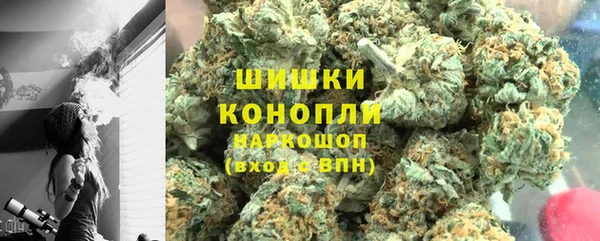 дистиллят марихуана Армянск