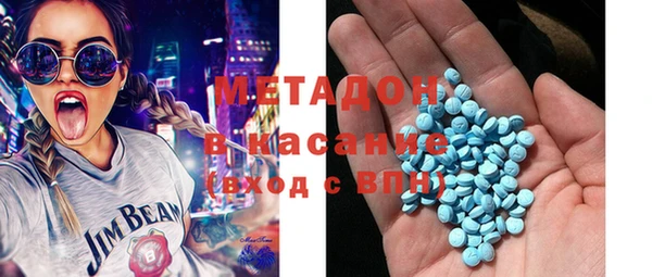 mix Аркадак