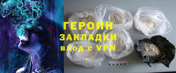 mix Аркадак