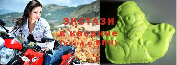 mix Аркадак