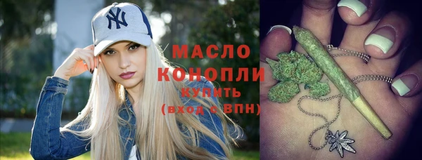 mix Аркадак