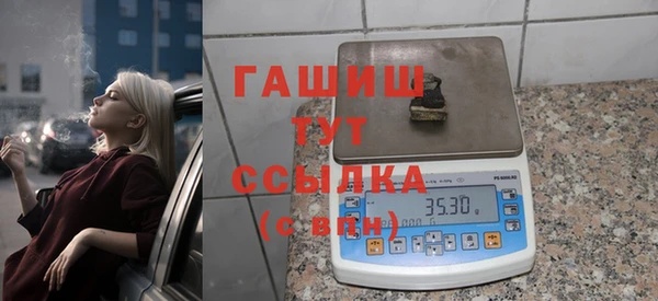 mix Аркадак