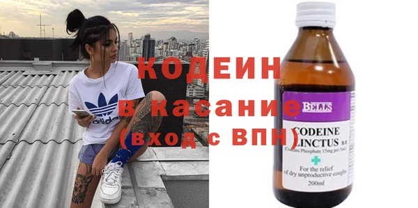 дистиллят марихуана Армянск